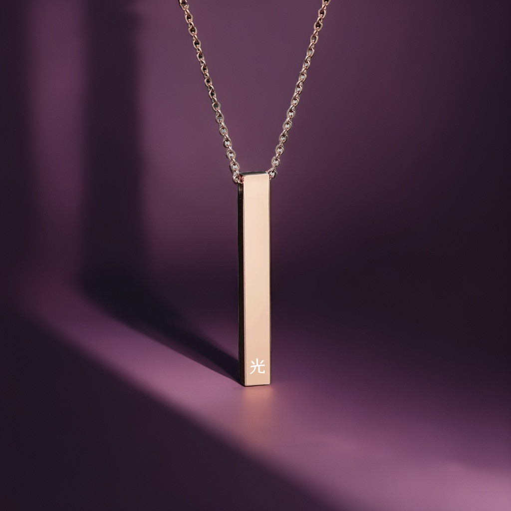 Le Talisman de gratitude Vue